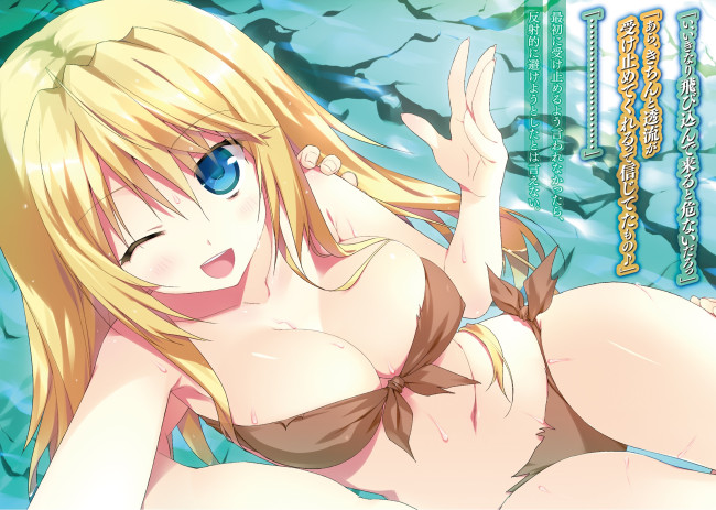 Absolutly anime free nude